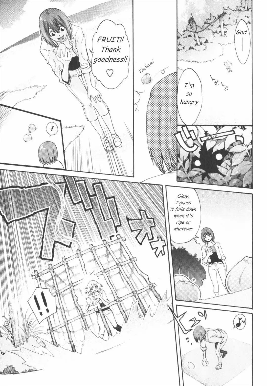 [Mikami Cannon] Mecha Mucha H (ch 1-3, 5-7) + misc Fhentai - Page 126