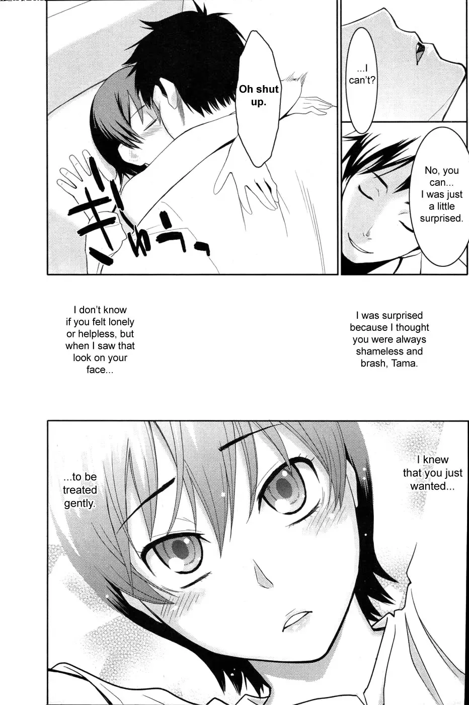 [Mikami Cannon] Mecha Mucha H (ch 1-3, 5-7) + misc Fhentai - Page 90