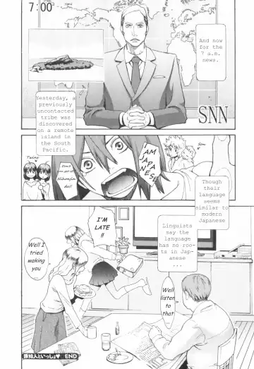 [Mikami Cannon] Mecha Mucha H (ch 1-3, 5-7) + misc Fhentai - Page 143