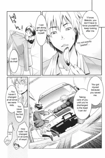 [Mikami Cannon] Mecha Mucha H (ch 1-3, 5-7) + misc Fhentai - Page 152