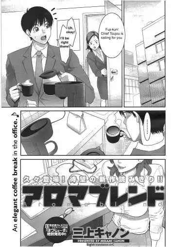 [Mikami Cannon] Mecha Mucha H (ch 1-3, 5-7) + misc Fhentai - Page 2