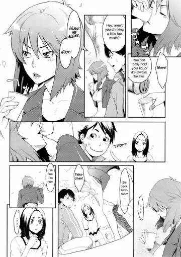 [Mikami Cannon] Mecha Mucha H (ch 1-3, 5-7) + misc Fhentai - Page 25