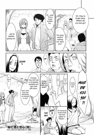 [Mikami Cannon] Mecha Mucha H (ch 1-3, 5-7) + misc Fhentai - Page 41