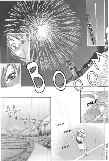 [Mikami Cannon] Mecha Mucha H (ch 1-3, 5-7) + misc Fhentai - Page 48