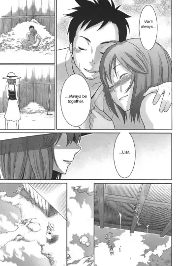 [Mikami Cannon] Mecha Mucha H (ch 1-3, 5-7) + misc Fhentai - Page 60