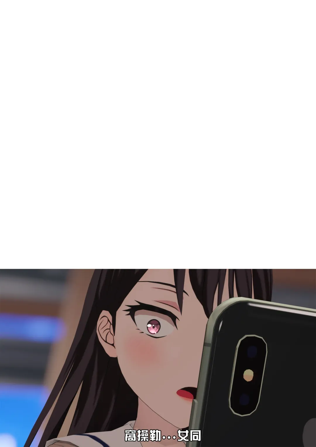 [Ajishio] Atishi, Shion-chan no Koto Suki Sugi Fhentai - Page 2