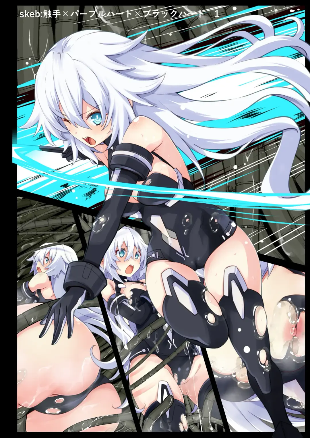 [Iwasi R] Chou Megami Yorozubon Fhentai - Page 11