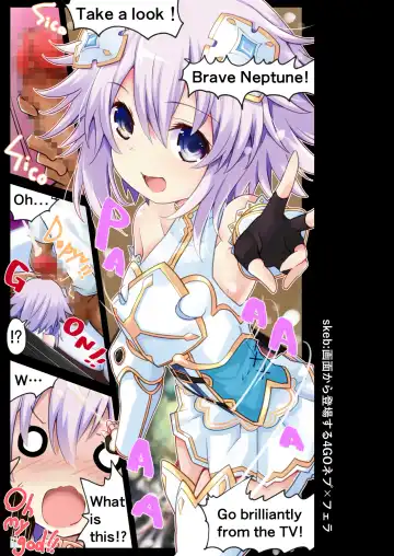 [Iwasi R] Chou Megami Yorozubon Fhentai - Page 24