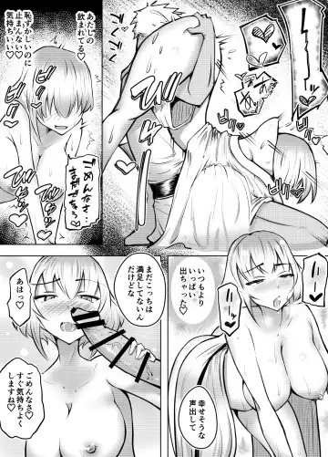 Muttsuri Joshi Assari NTR 2 Fhentai - Page 38