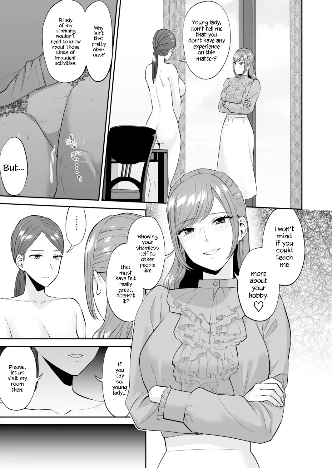 [Titiduki] Ojou-sama no Gomeirei desu kara - Because it's my young lady's command Fhentai - Page 19