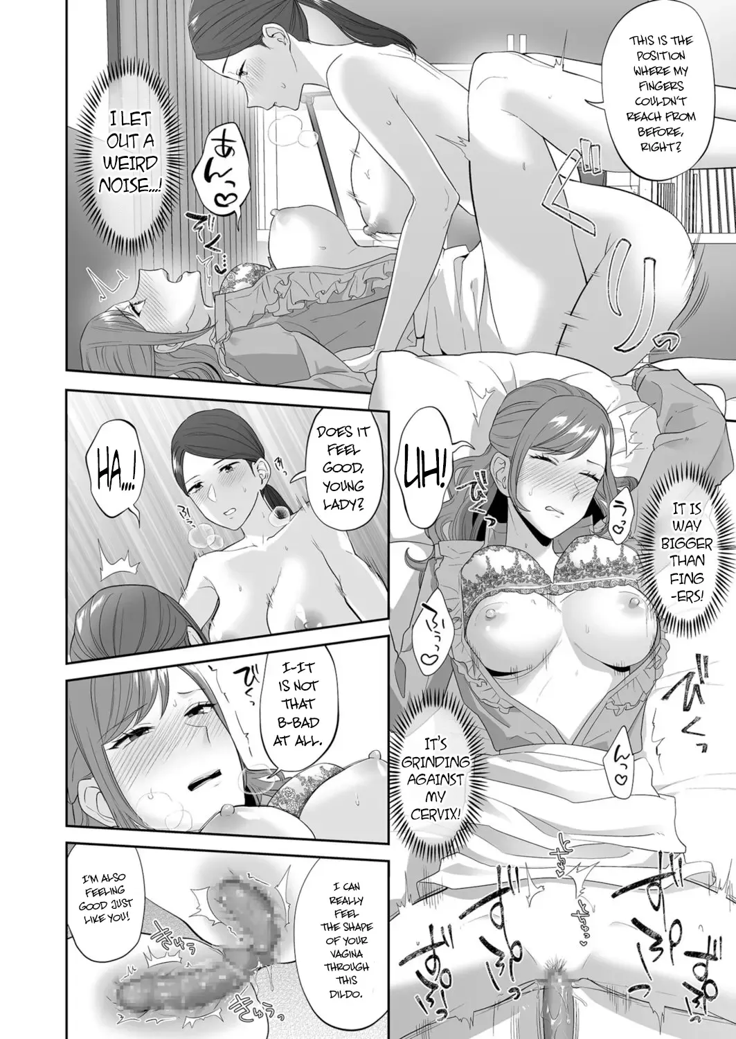 [Titiduki] Ojou-sama no Gomeirei desu kara - Because it's my young lady's command Fhentai - Page 30