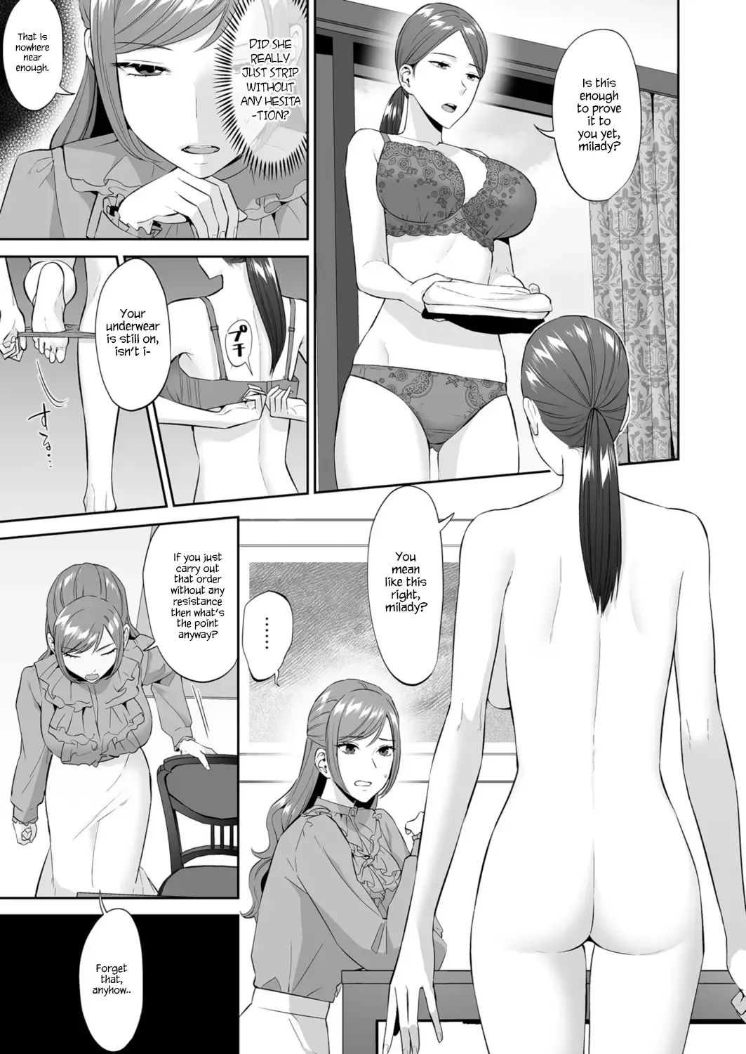 [Titiduki] Ojou-sama no Gomeirei desu kara - Because it's my young lady's command Fhentai - Page 7
