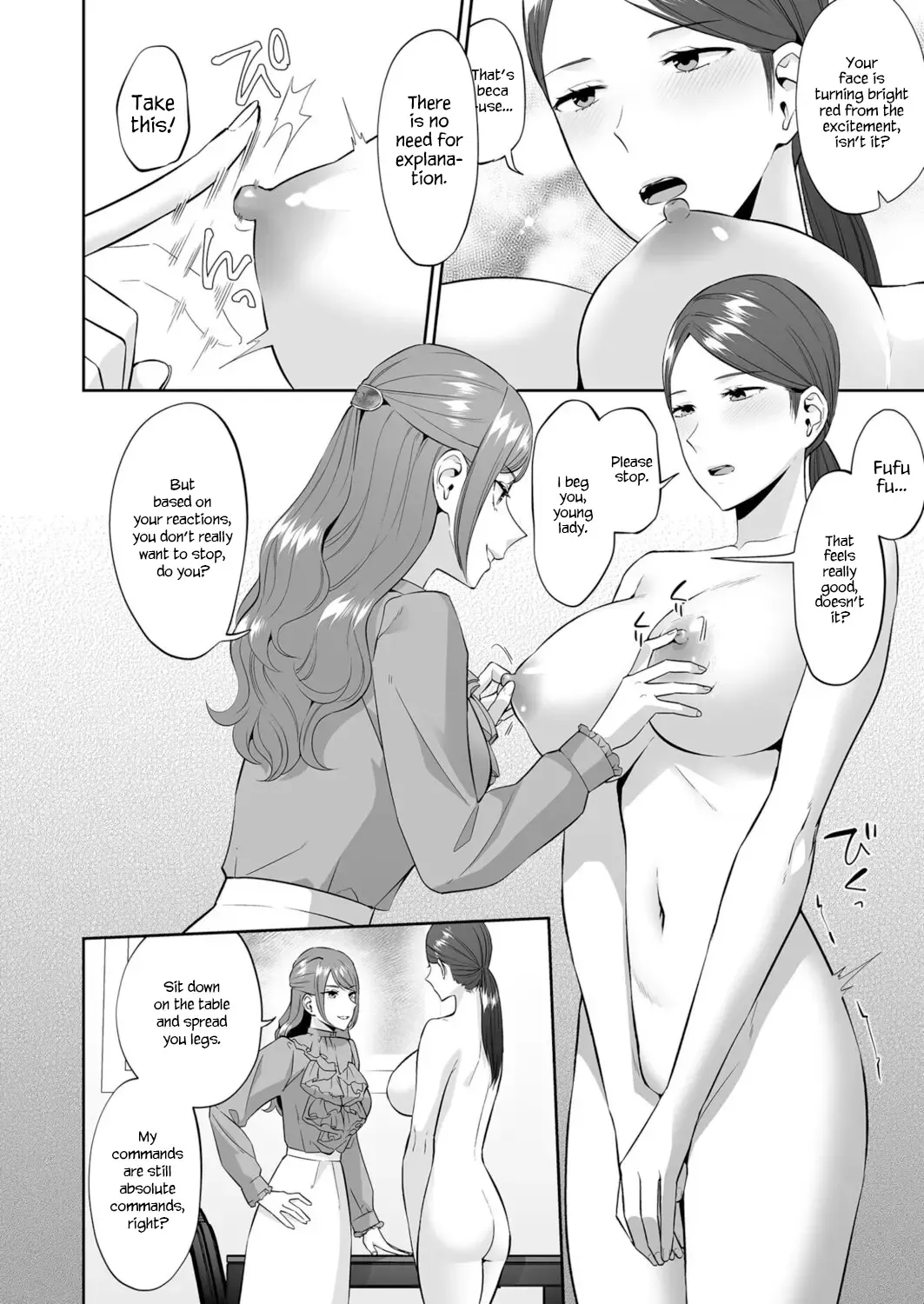 [Titiduki] Ojou-sama no Gomeirei desu kara - Because it's my young lady's command Fhentai - Page 8