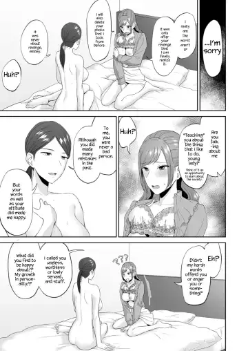 [Titiduki] Ojou-sama no Gomeirei desu kara - Because it's my young lady's command Fhentai - Page 33