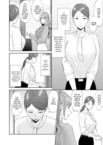 [Titiduki] Ojou-sama no Gomeirei desu kara - Because it's my young lady's command Fhentai - Page 4