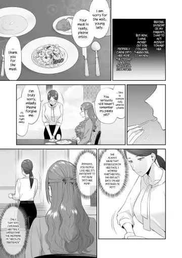 [Titiduki] Ojou-sama no Gomeirei desu kara - Because it's my young lady's command Fhentai - Page 5