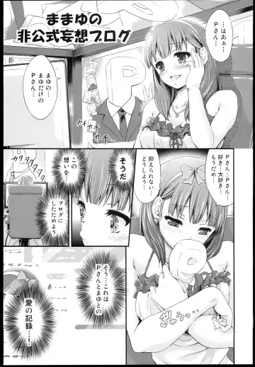 Read [Kimura Neito] Mamayu no hikoushiki mousou blog - Fhentai