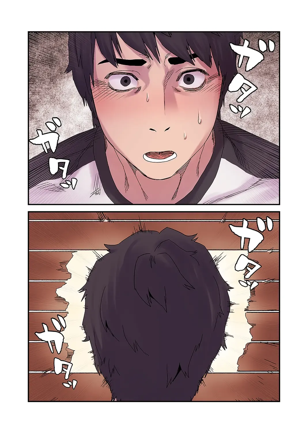 Seizan Tobaku (Special Edition) 2 Fhentai - Page 20