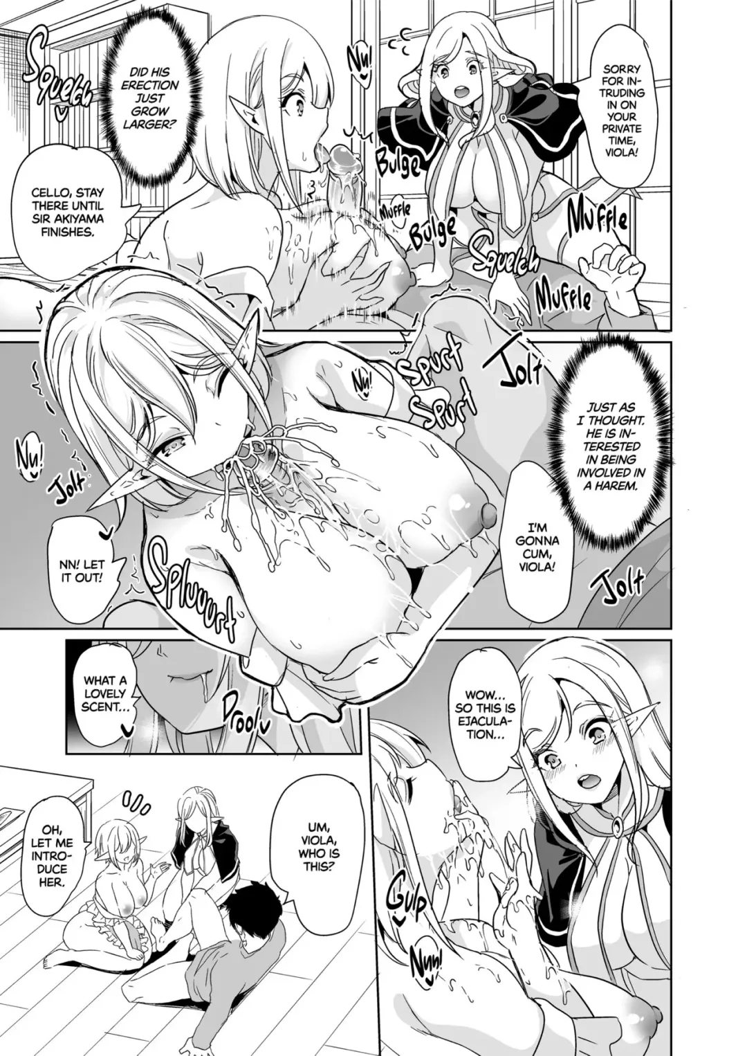 [Ootori Mahiro] Seiteki Koukishin ~Rabuho de Harem Chitsu Kurabe~ Fhentai - Page 12