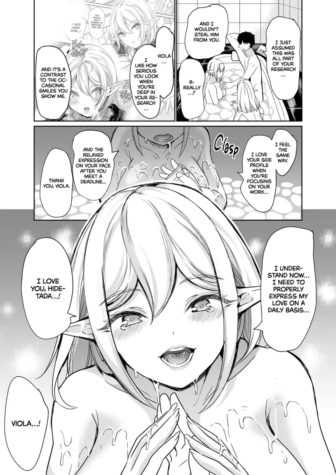 [Ootori Mahiro] Seiteki Koukishin ~Rabuho de Harem Chitsu Kurabe~ Fhentai - Page 18