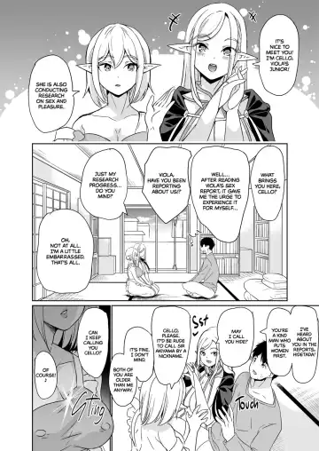 [Ootori Mahiro] Seiteki Koukishin ~Rabuho de Harem Chitsu Kurabe~ Fhentai - Page 13