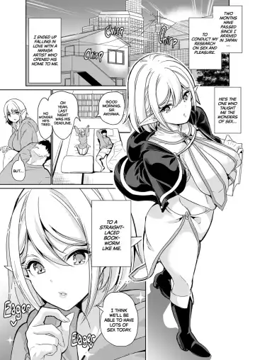 [Ootori Mahiro] Seiteki Koukishin ~Rabuho de Harem Chitsu Kurabe~ Fhentai - Page 4