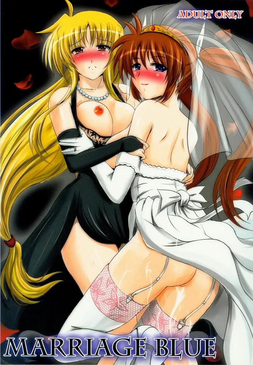 [Hozumi Kenji] MARRIAGE BLUE Fhentai - Page 1