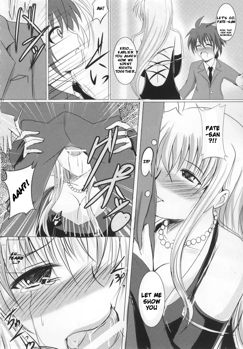 [Hozumi Kenji] MARRIAGE BLUE Fhentai - Page 11