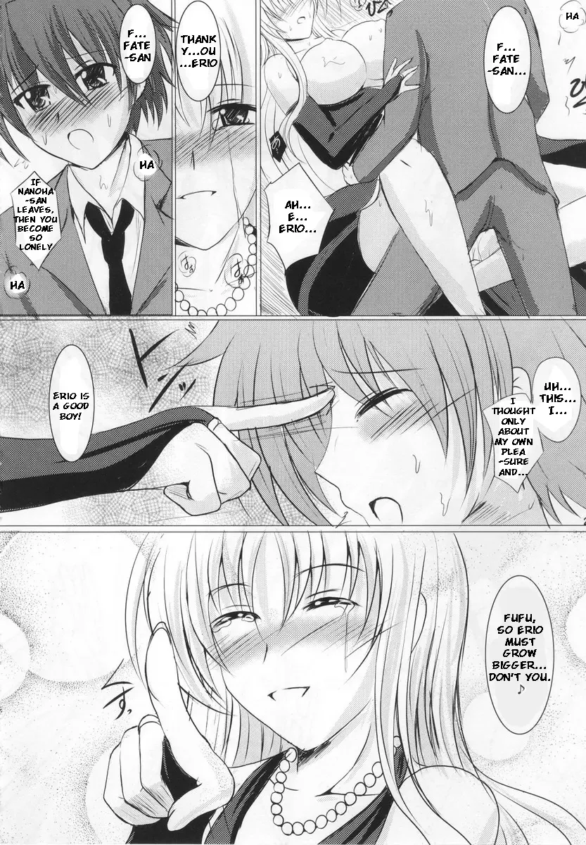 [Hozumi Kenji] MARRIAGE BLUE Fhentai - Page 23