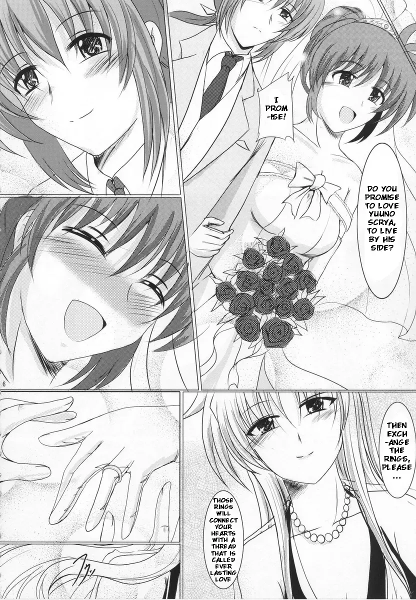 [Hozumi Kenji] MARRIAGE BLUE Fhentai - Page 5