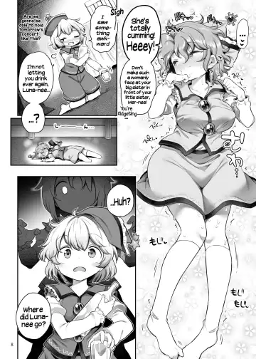 [Harusame] PrismLiquor Abuse Fhentai - Page 8