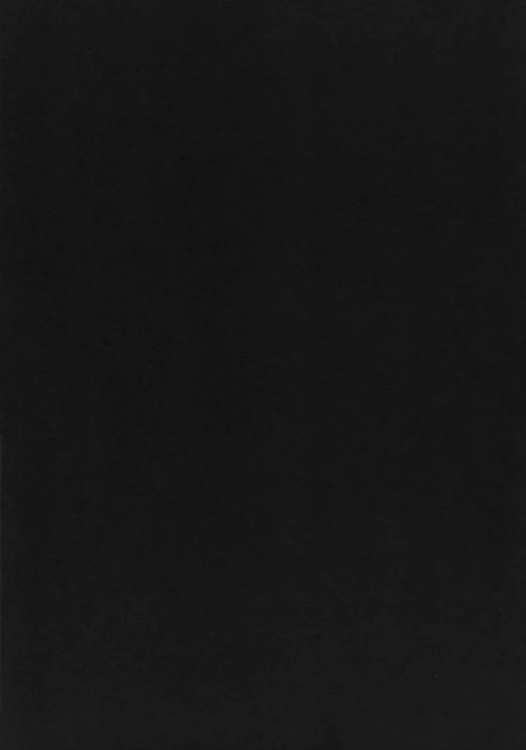 [Itou Life] SakaWriggle Fhentai - Page 20