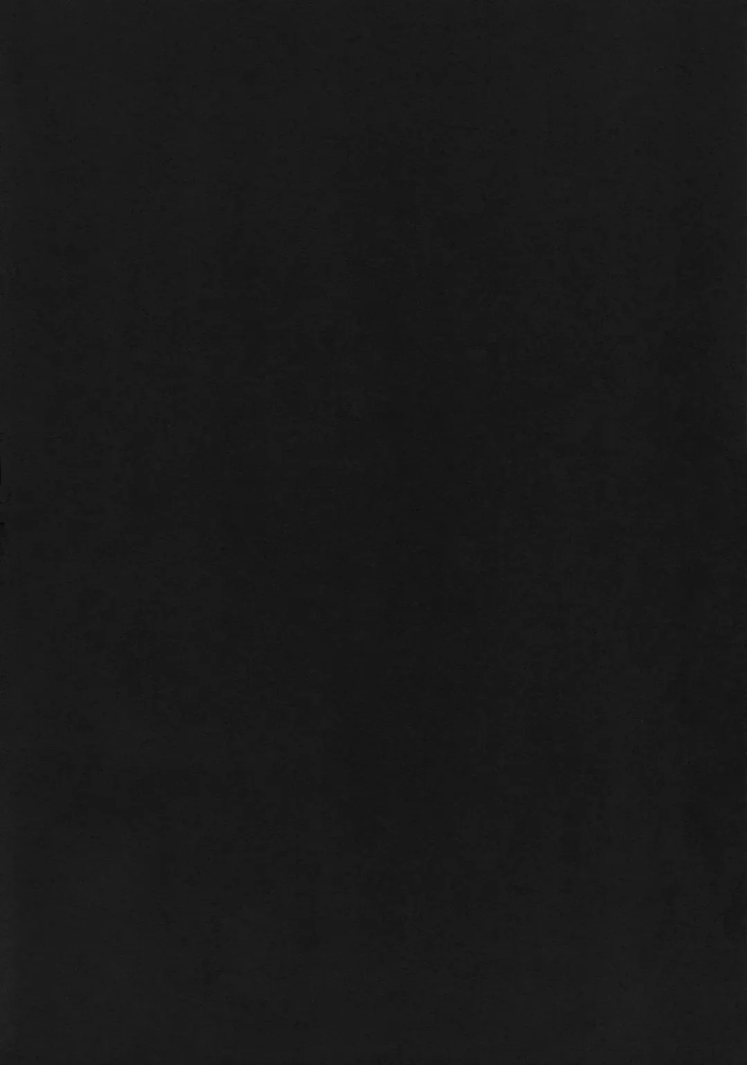 [Itou Life] SakaWriggle Fhentai - Page 3