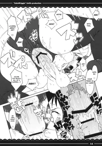 [Itou Life] SakaWriggle Fhentai - Page 15