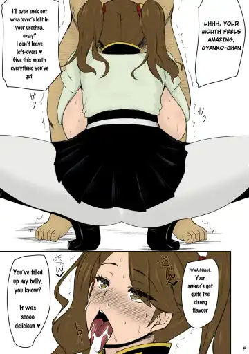 [Kurotama] FuyuComi no Gyanko Copybon Fhentai - Page 5