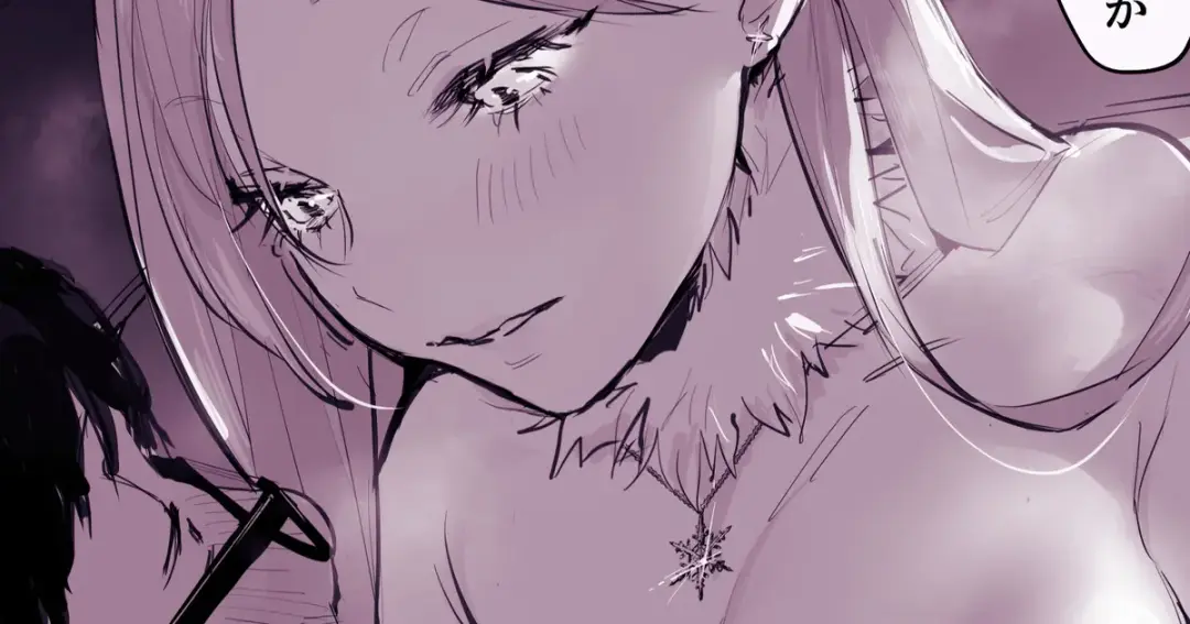 [Poriuretan] Shoushin Gal to Seinaru Ichiya Fhentai - Page 1