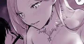 Read [Poriuretan] Shoushin Gal to Seinaru Ichiya - Fhentai