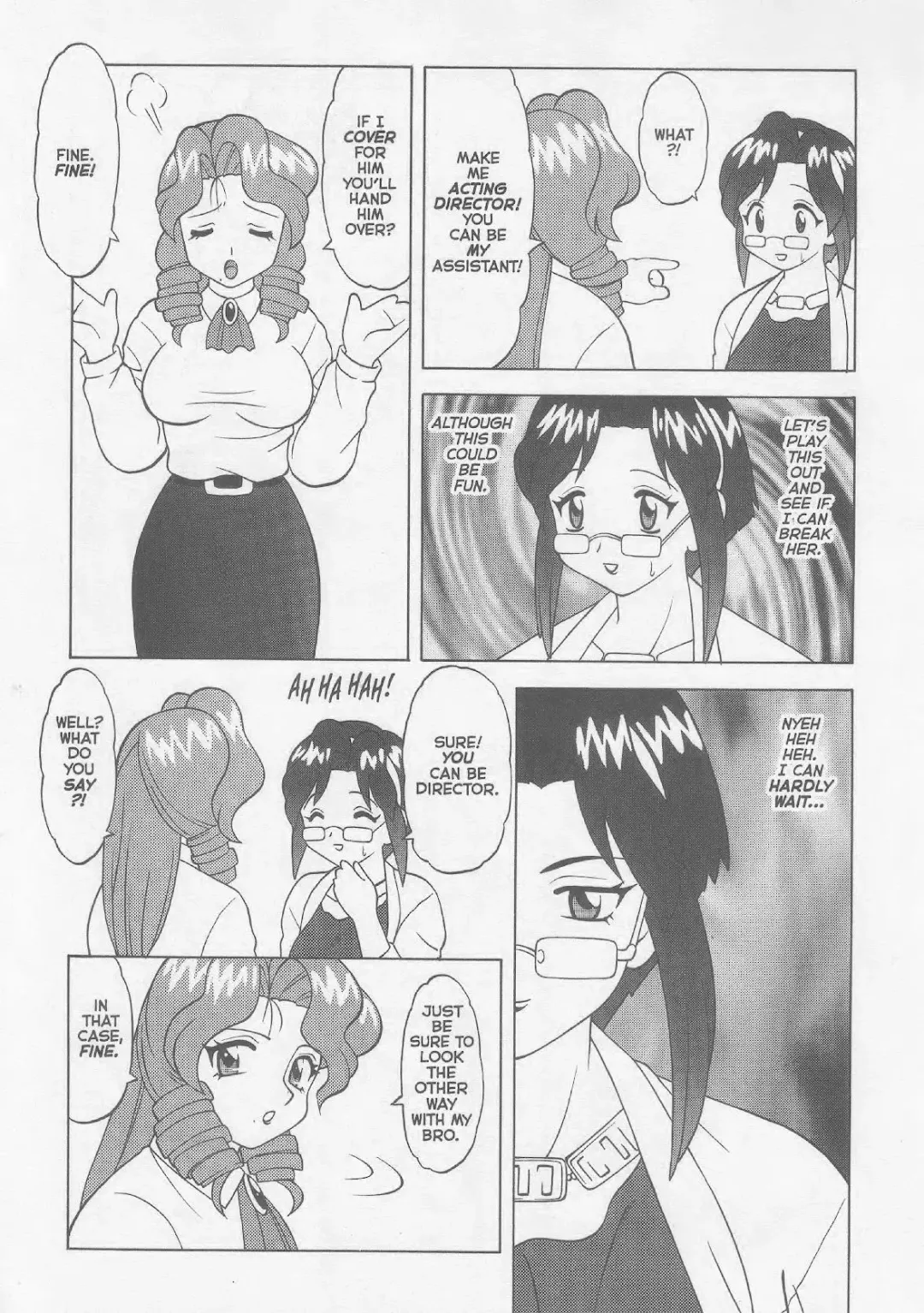 [Ogami Wolf] Super Taboo XXX #5 Fhentai - Page 10