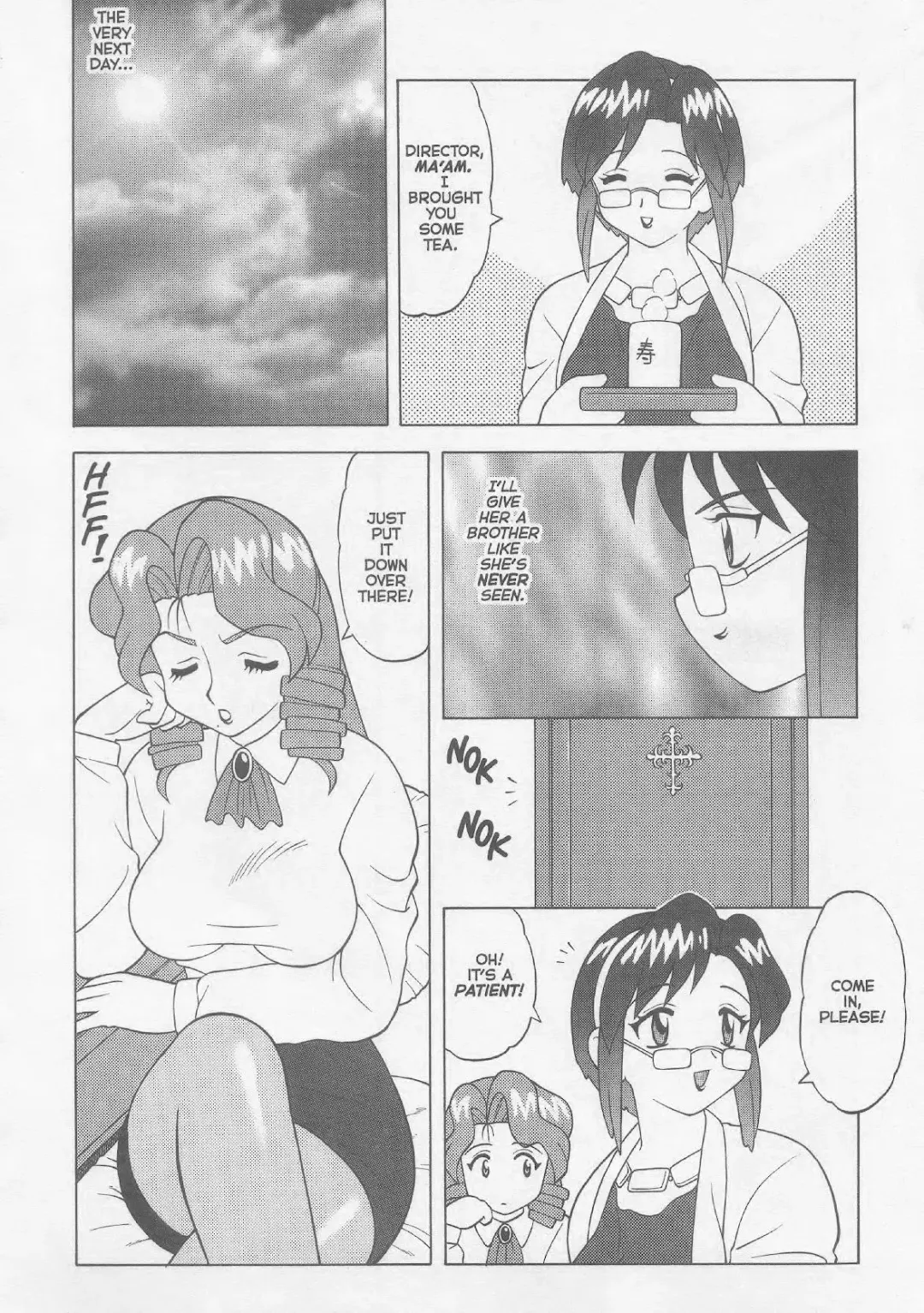 [Ogami Wolf] Super Taboo XXX #5 Fhentai - Page 11