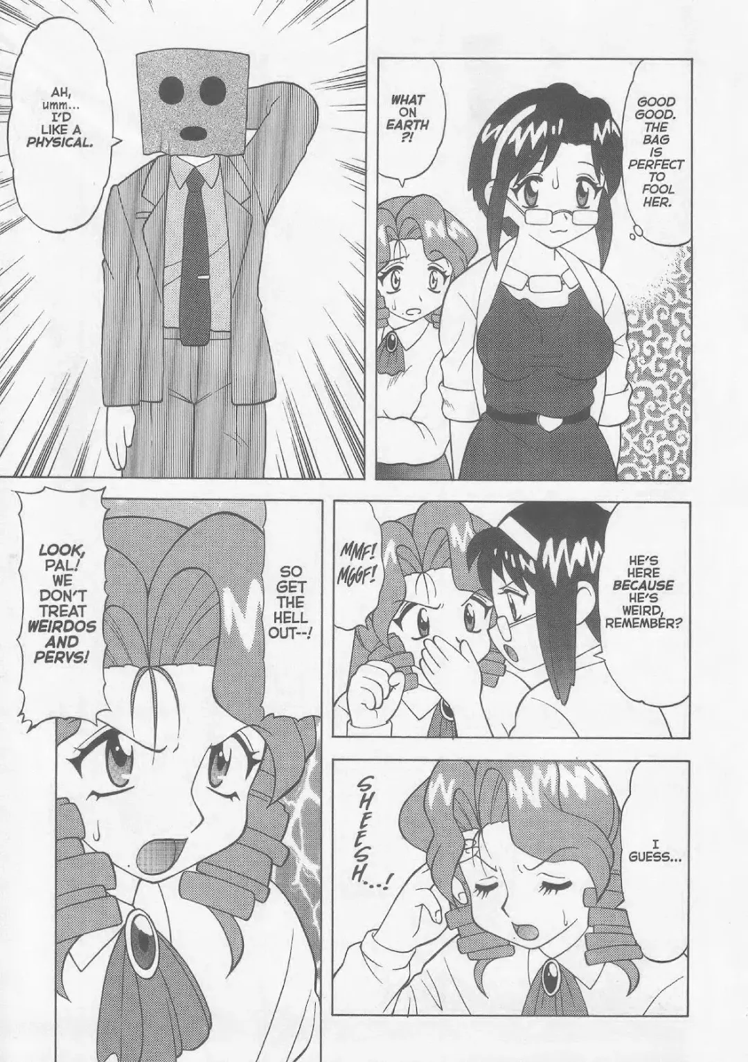 [Ogami Wolf] Super Taboo XXX #5 Fhentai - Page 12