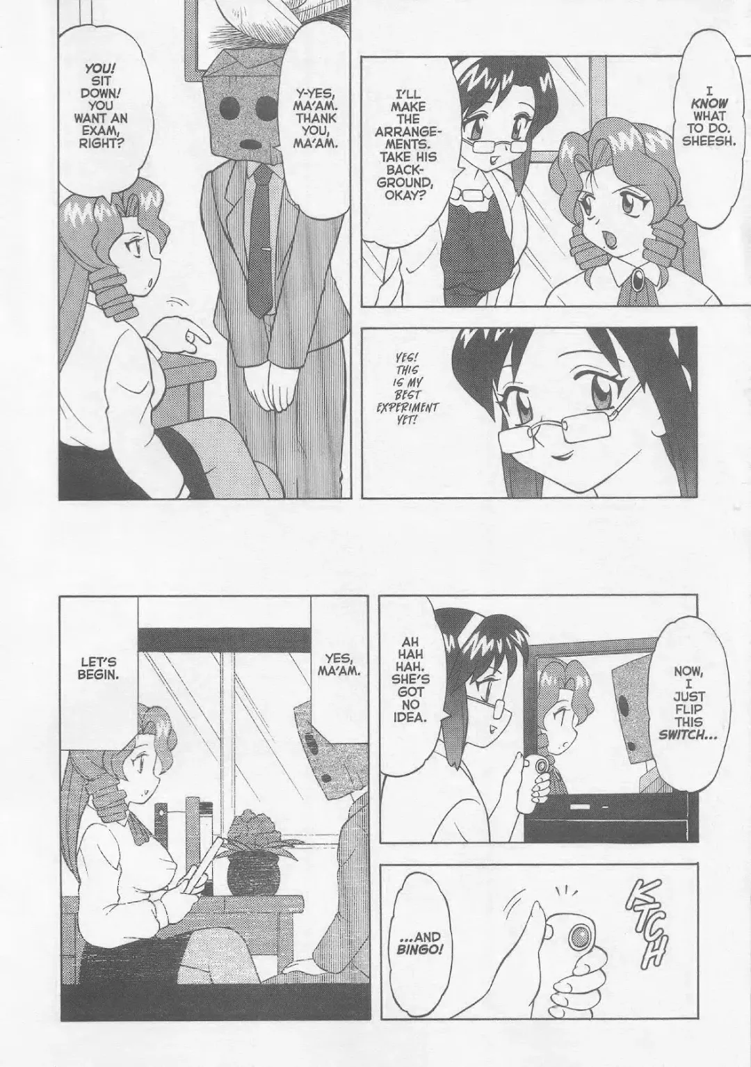 [Ogami Wolf] Super Taboo XXX #5 Fhentai - Page 13