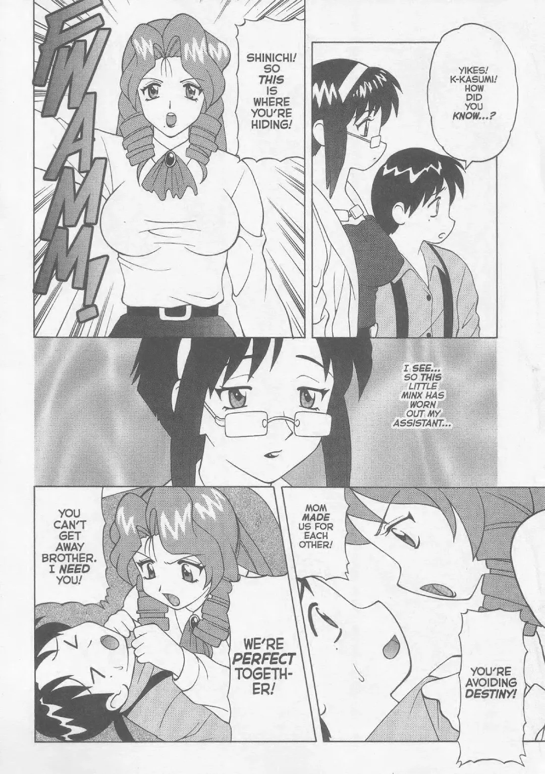 [Ogami Wolf] Super Taboo XXX #5 Fhentai - Page 5