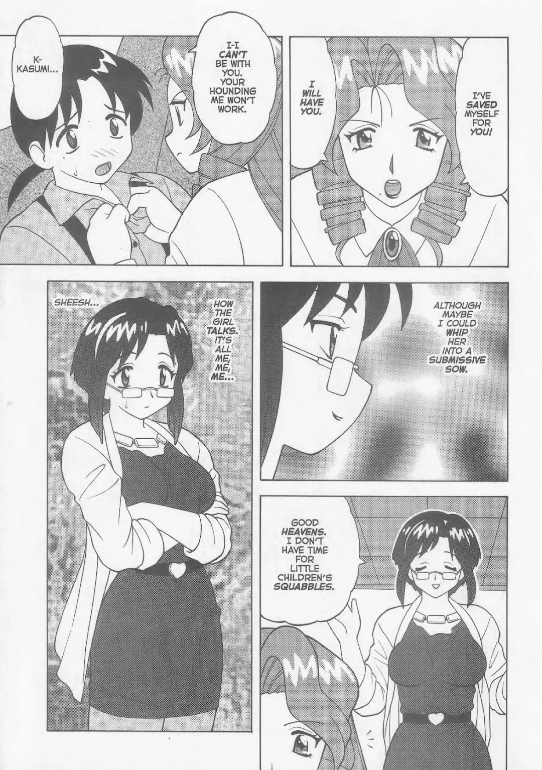 [Ogami Wolf] Super Taboo XXX #5 Fhentai - Page 6