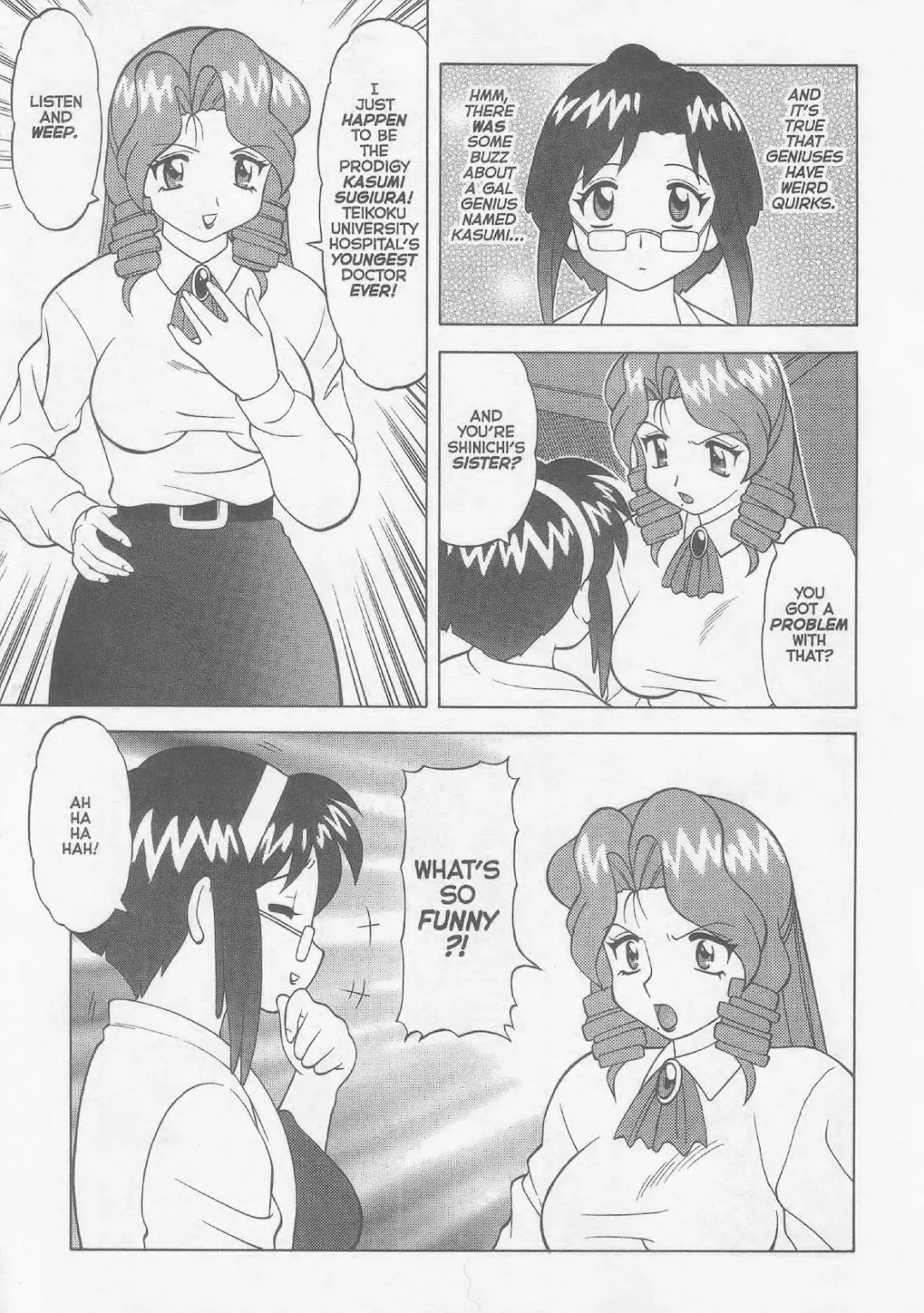 [Ogami Wolf] Super Taboo XXX #5 Fhentai - Page 8