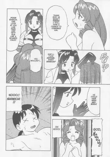 [Ogami Wolf] Super Taboo XXX #5 Fhentai - Page 29