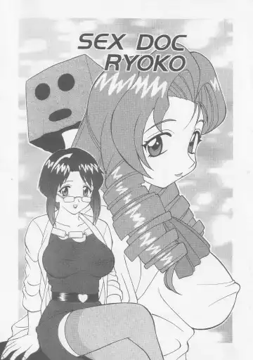 [Ogami Wolf] Super Taboo XXX #5 Fhentai - Page 3