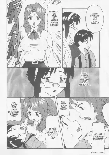 [Ogami Wolf] Super Taboo XXX #5 Fhentai - Page 5