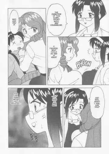 [Ogami Wolf] Super Taboo XXX #5 Fhentai - Page 7