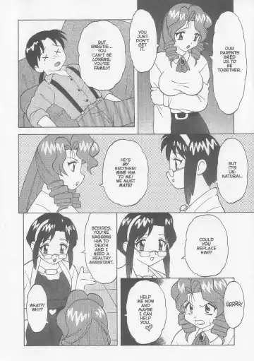 [Ogami Wolf] Super Taboo XXX #5 Fhentai - Page 9