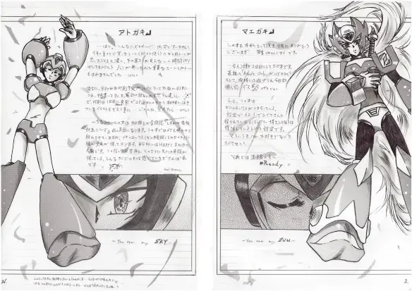 Rockman X Yaoi Doujinshi Fhentai - Page 2